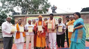 Sri Gayathri Physiotherapy Therapyutic Yoga Centre